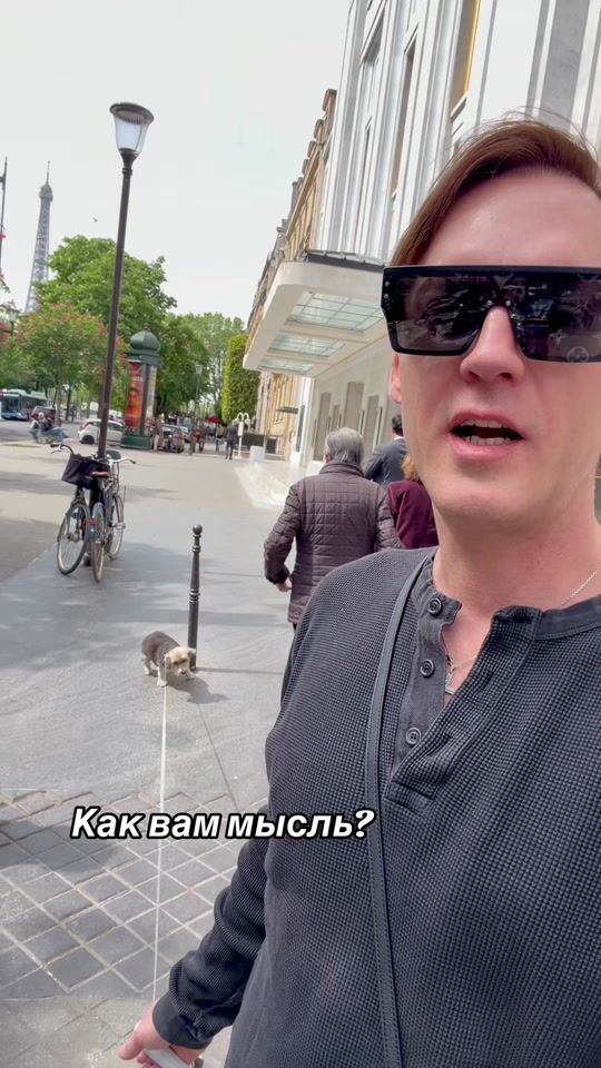 TikTok video thumbnail by appolonovgang