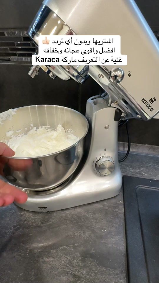 TikTok video thumbnail by alrayan_kitchen19