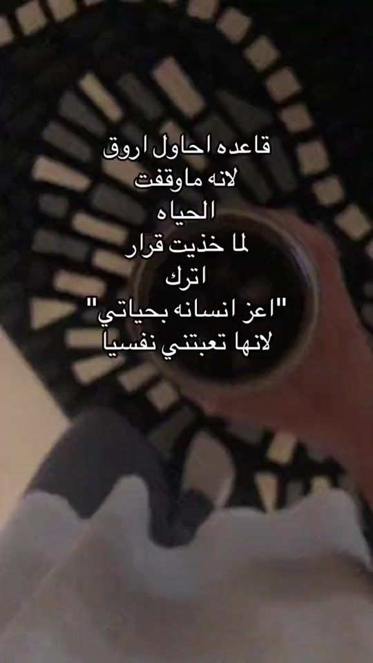TikTok video thumbnail by a7z530