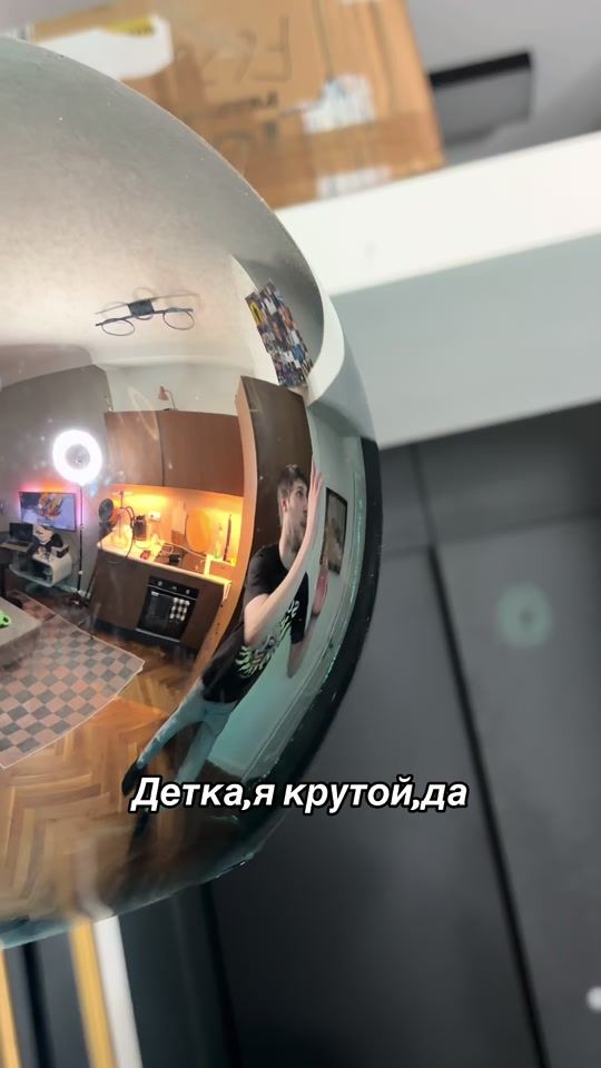 TikTok video thumbnail by ilioodor