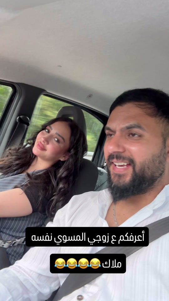 TikTok video thumbnail by haifa.96.9
