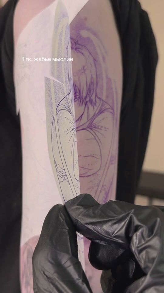 TikTok video thumbnail by wi.tattoo