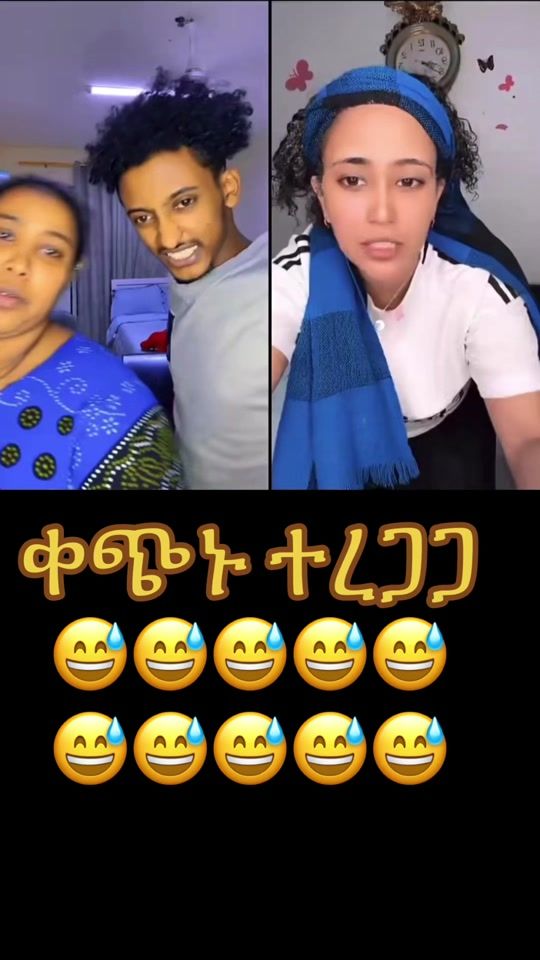 TikTok video thumbnail by onelove3014