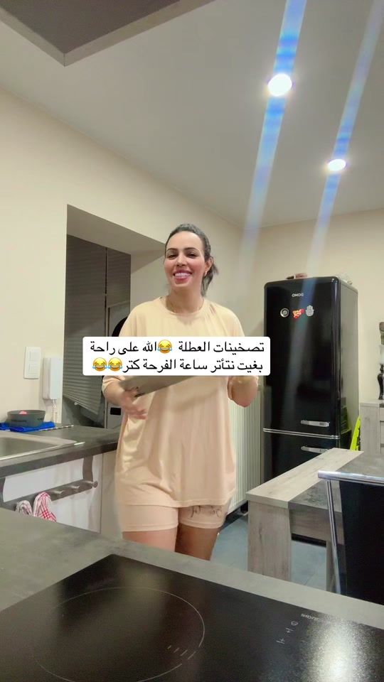 TikTok video thumbnail by kima_chad