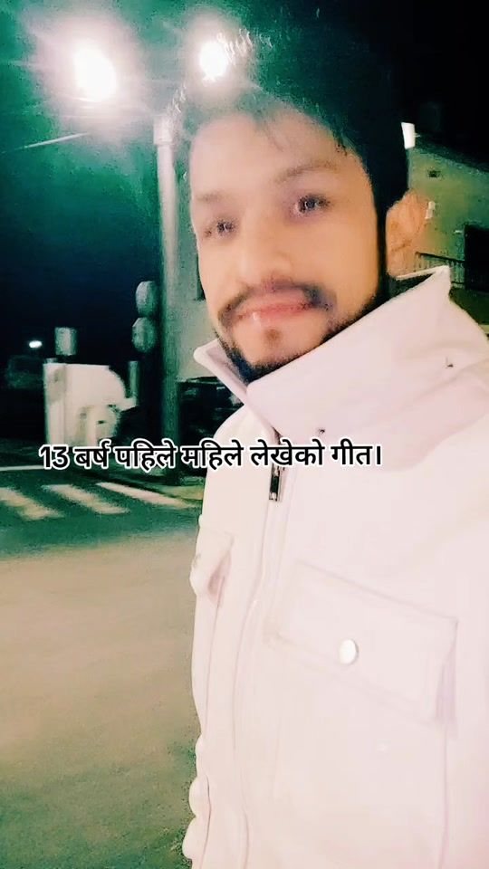 TikTok video thumbnail by shivaakheli7