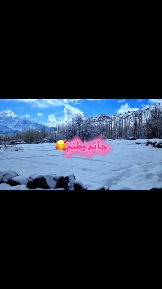 TikTok video thumbnail by roya.0102