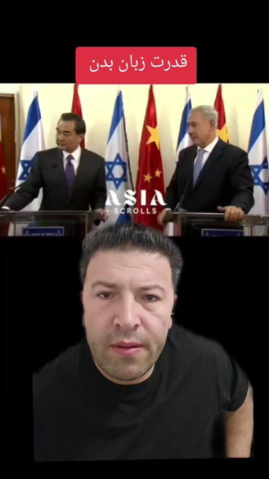 TikTok video thumbnail by mori_tal