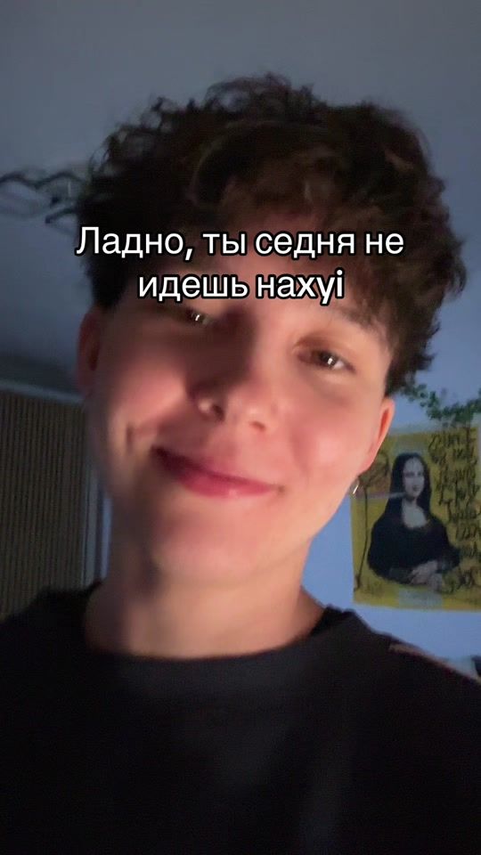 TikTok video thumbnail by evkass.whiskas