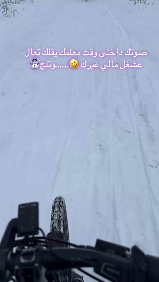 TikTok video thumbnail by abd1abd11