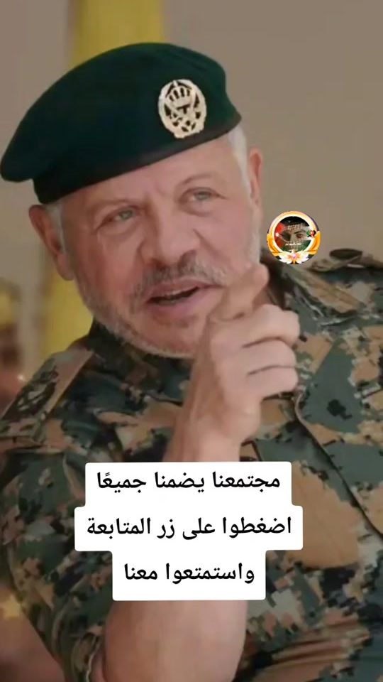 TikTok video thumbnail by mr.raed506