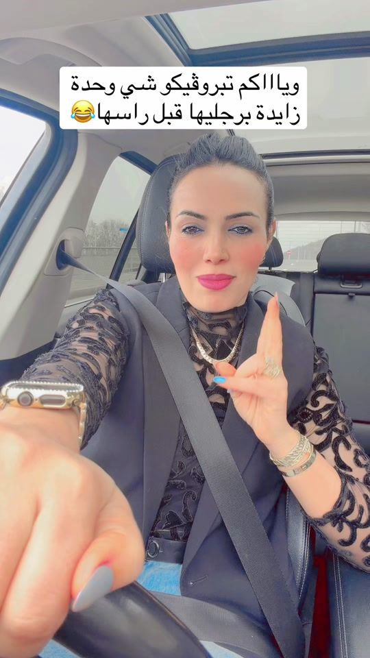 TikTok video thumbnail by kima_chad