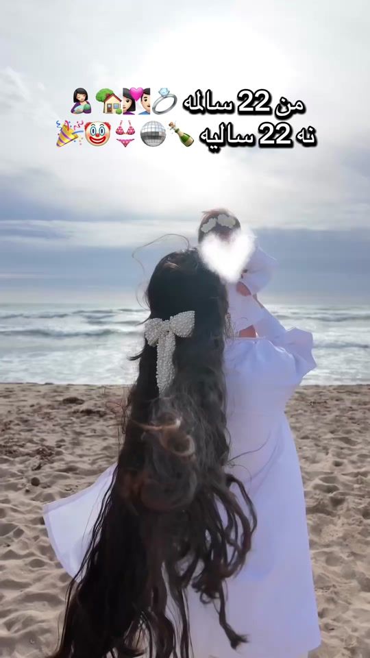 TikTok video thumbnail by mitrajn