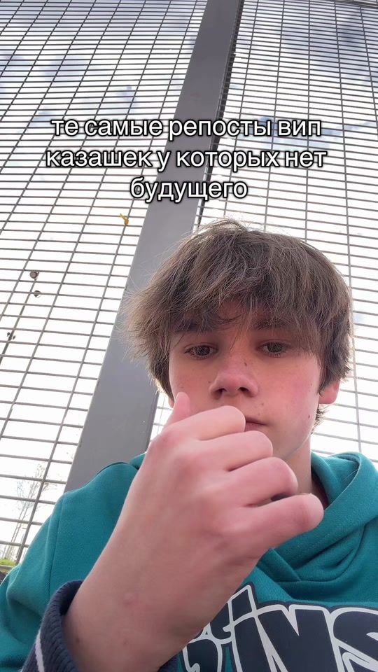 TikTok video thumbnail by rich_foma