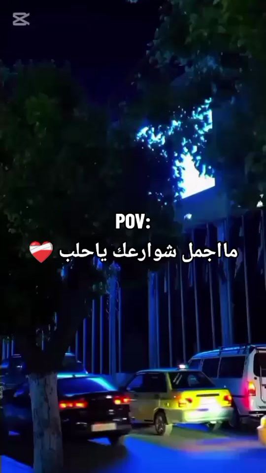 TikTok video thumbnail by yusuf1.9.9