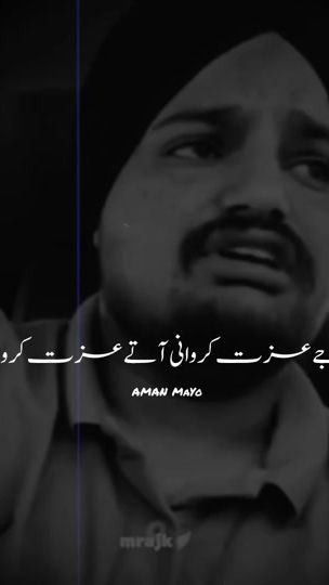 TikTok video thumbnail by muneebeditx01