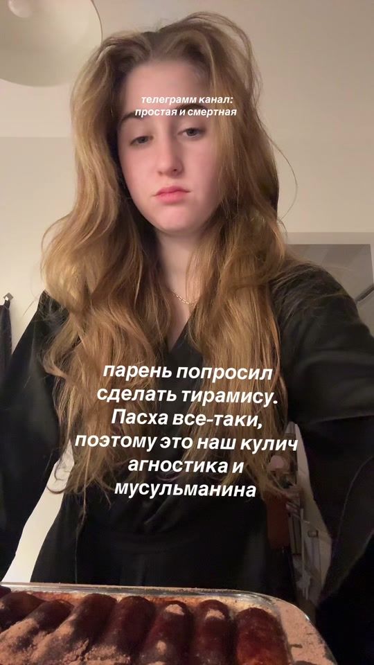 TikTok video thumbnail by girlfrom80