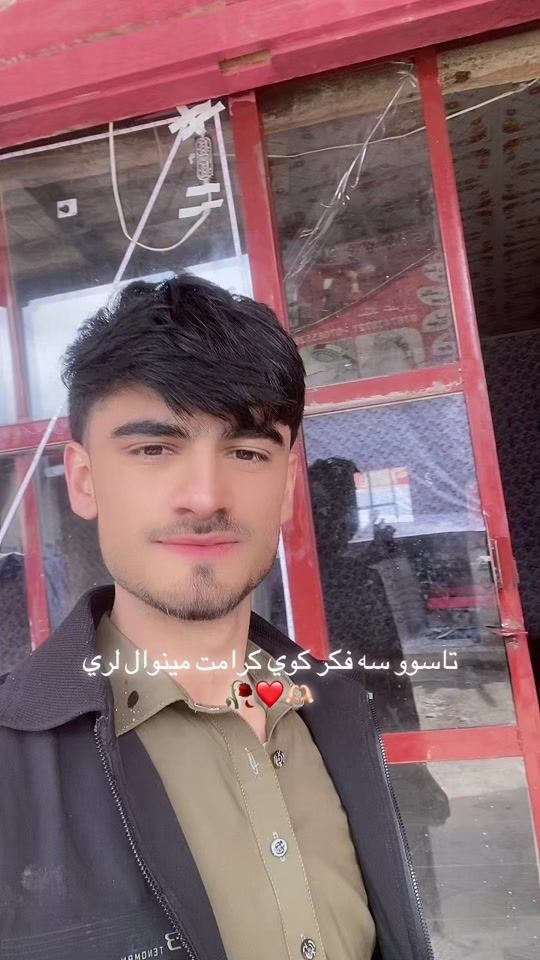 TikTok video thumbnail by princeabid455