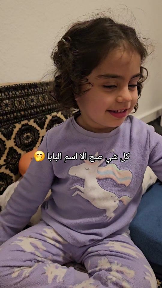 TikTok video thumbnail by aistan.mao3