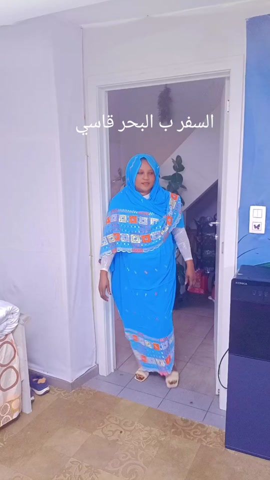 TikTok video thumbnail by hudaadammohammed