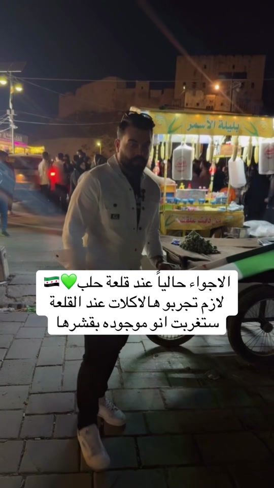 TikTok video thumbnail by hasan.hamo5