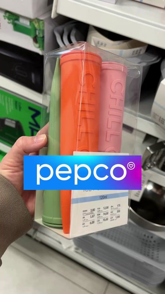 TikTok video thumbnail by home.shopper