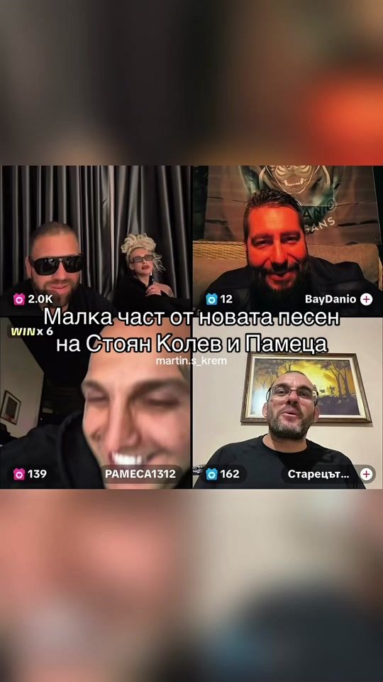 TikTok video thumbnail by martin.s_krem