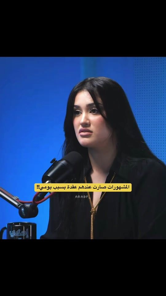 TikTok video thumbnail by arabf__