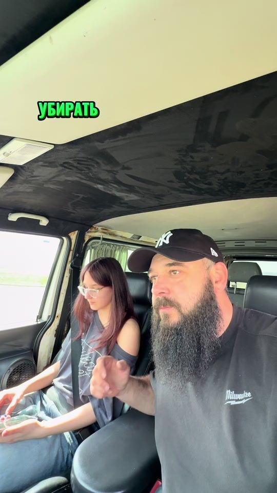 TikTok video thumbnail by chernousurii