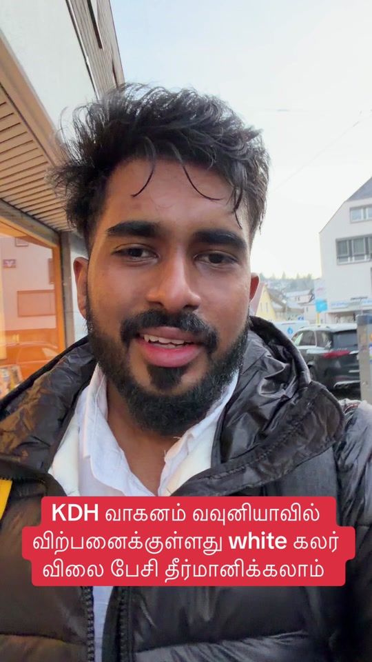 TikTok video thumbnail by germantamilan5
