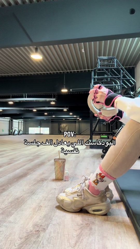 TikTok video thumbnail by h__e__v_o