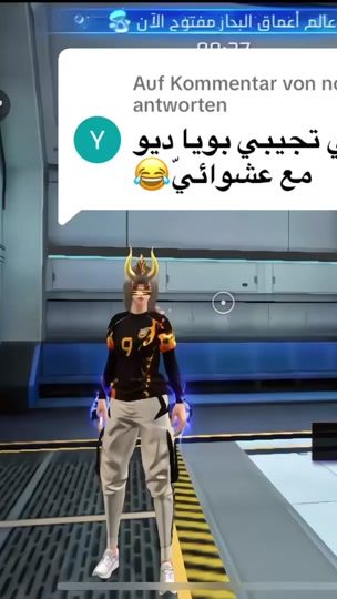 TikTok video thumbnail by katya___ff