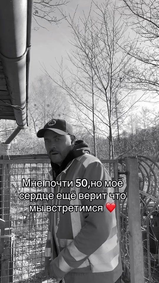 TikTok video thumbnail by _artro_1