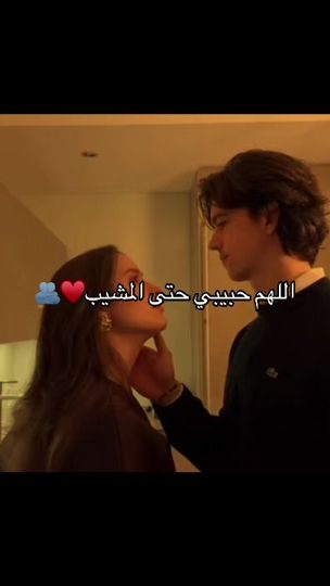 TikTok video thumbnail by kx.1u