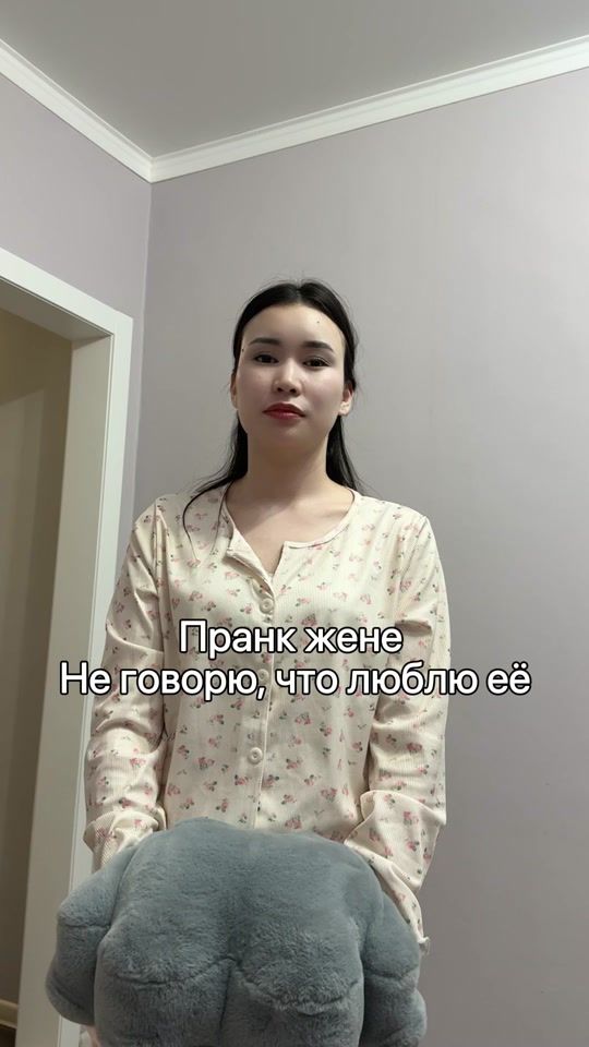 TikTok video thumbnail by aishakarimovaaa