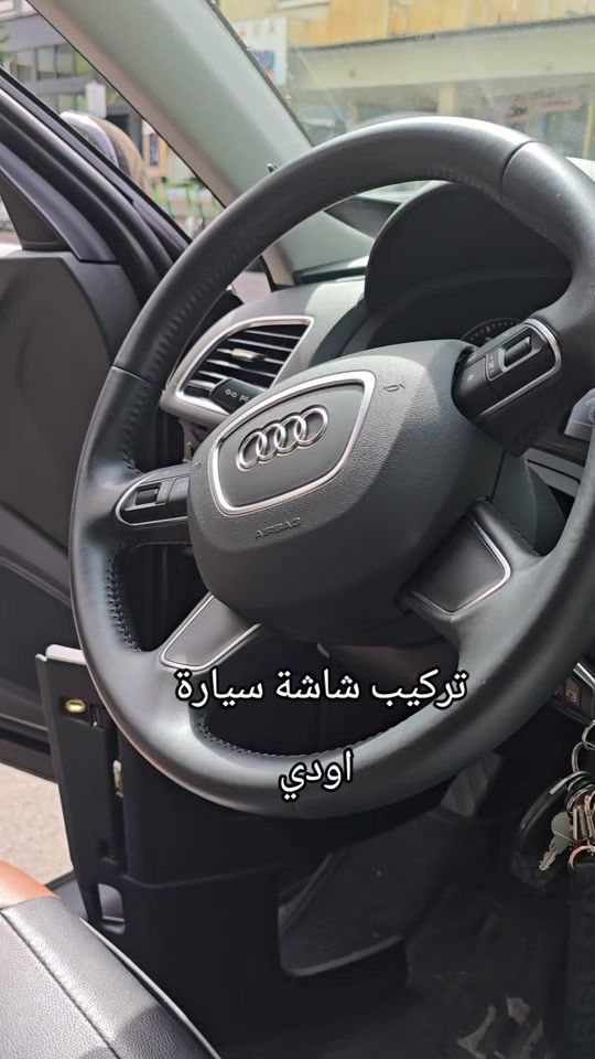TikTok video thumbnail by autoradio_