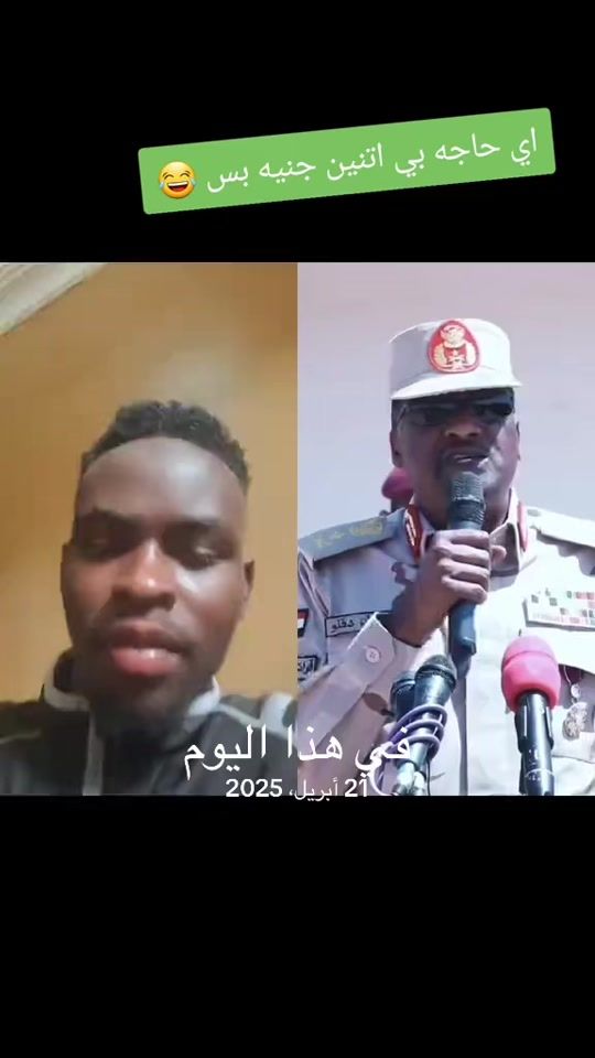 TikTok video thumbnail by easkari00