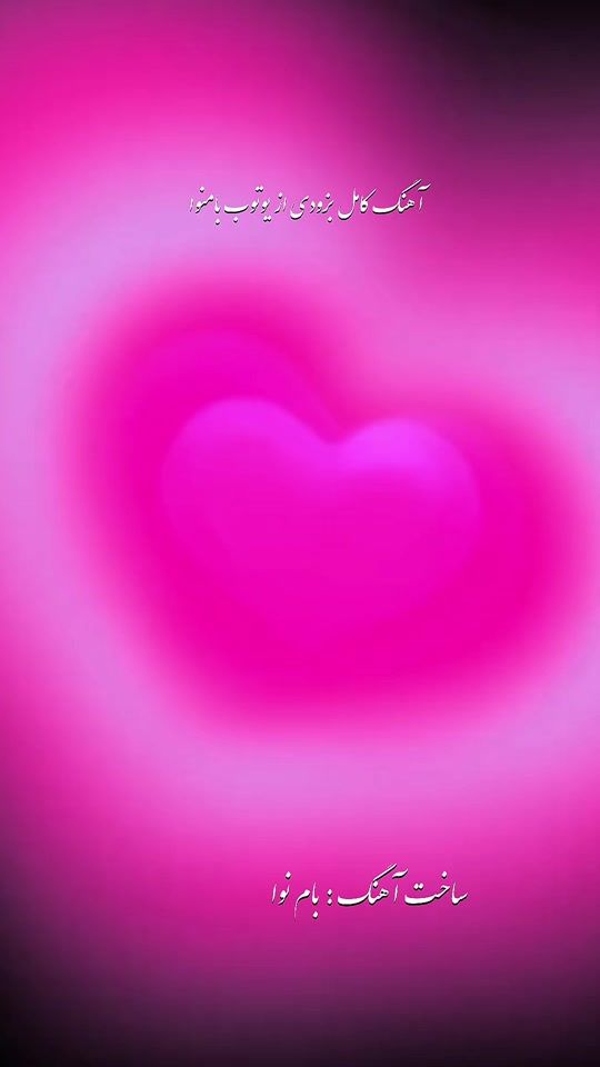 TikTok video thumbnail by bam.nawa