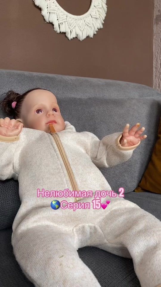 TikTok video thumbnail by .ariana.reborns