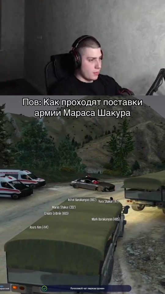 TikTok video thumbnail by twitchch4pa141
