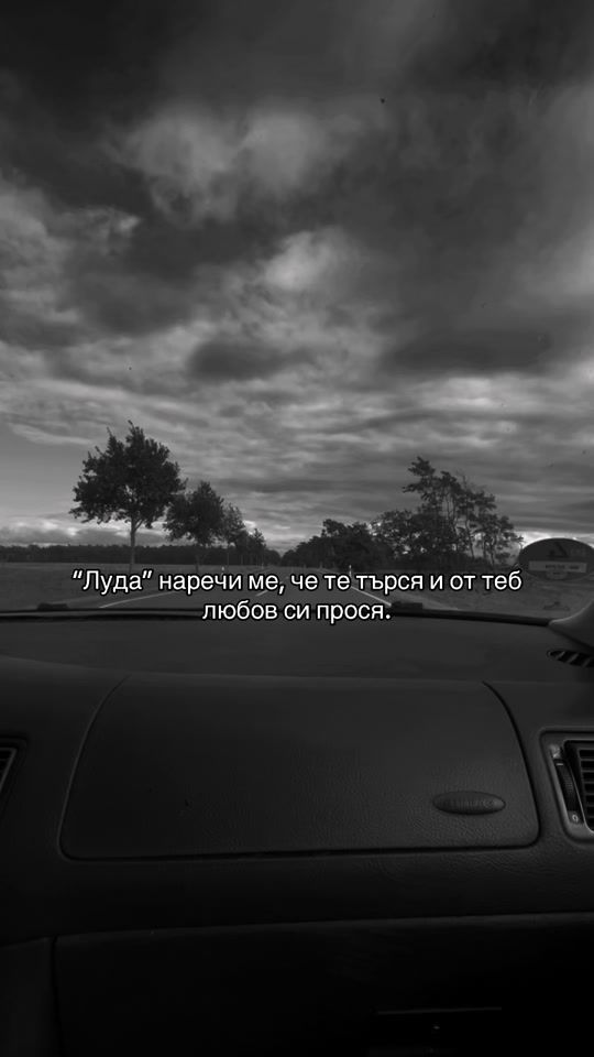 TikTok video thumbnail by lyudmilx