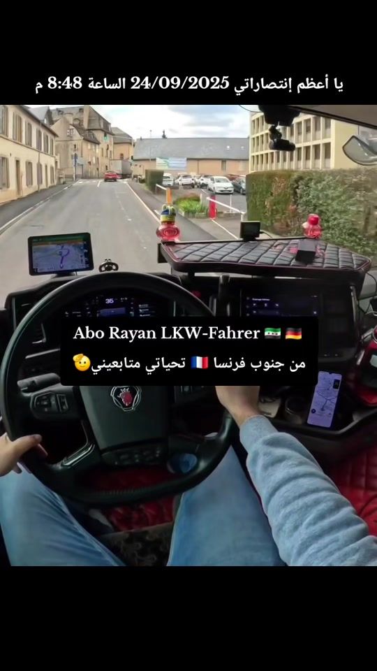 TikTok video thumbnail by hamoudi.idlib.sy