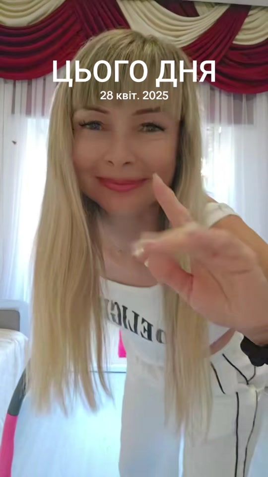 TikTok video thumbnail by lioba.markovych