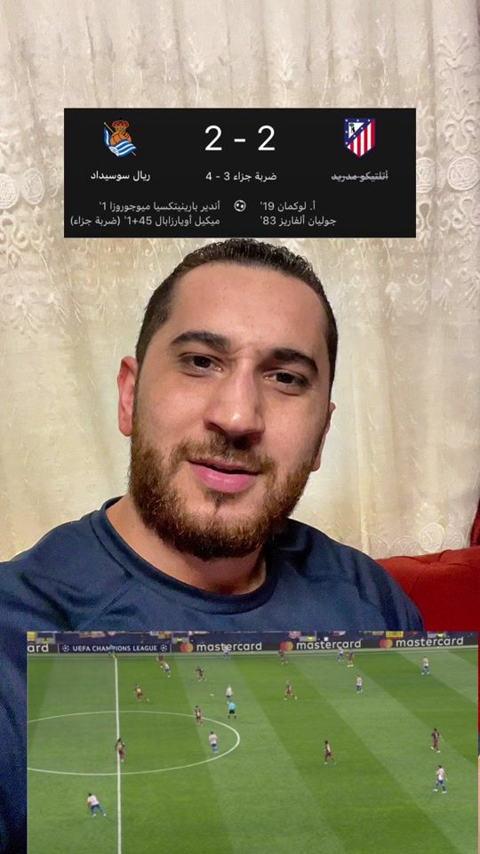 TikTok video thumbnail by abojasem101