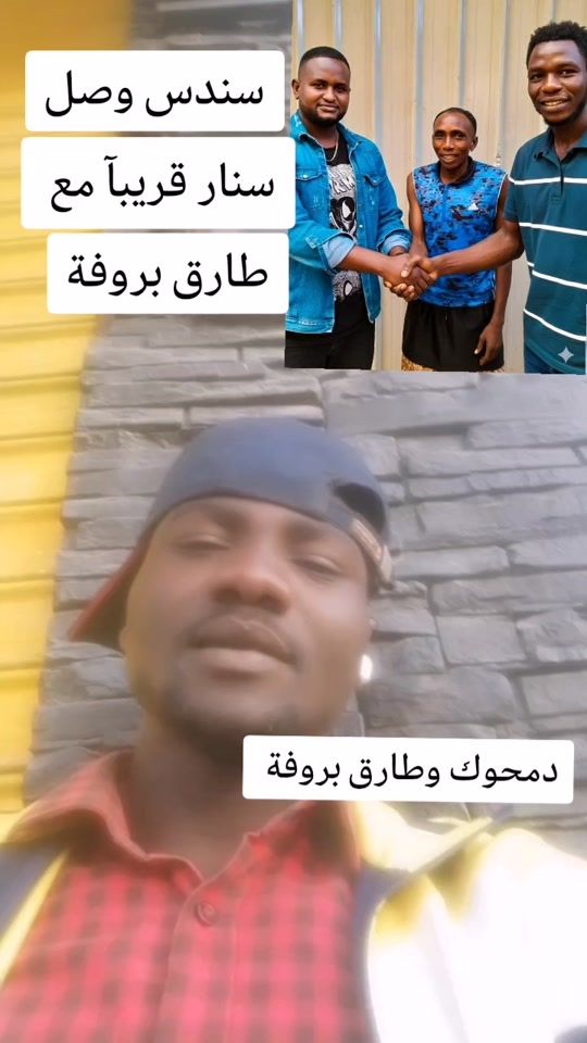 TikTok video thumbnail by ebokashta