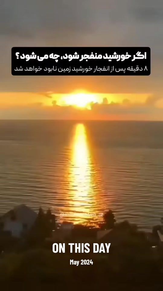 TikTok video thumbnail by tiktok_mediaaaa