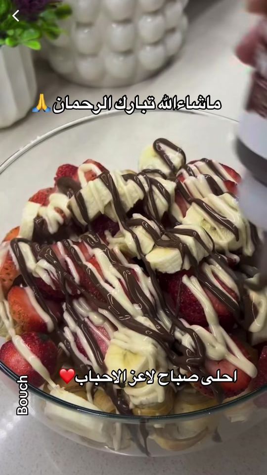TikTok video thumbnail by bouchbelgium