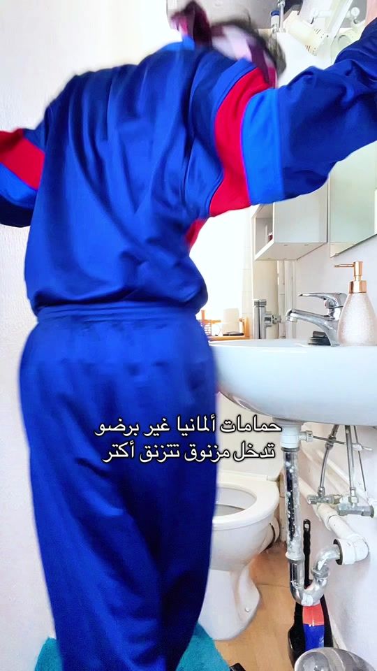 TikTok video thumbnail by samer_salama