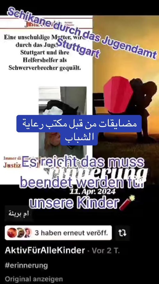 TikTok video thumbnail by mohammad.altourki00
