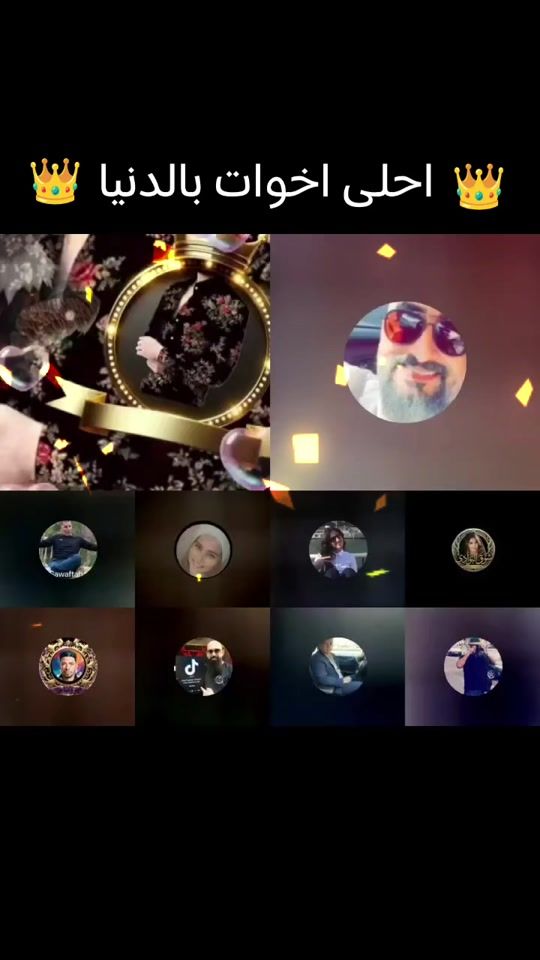 TikTok video thumbnail by raod_256