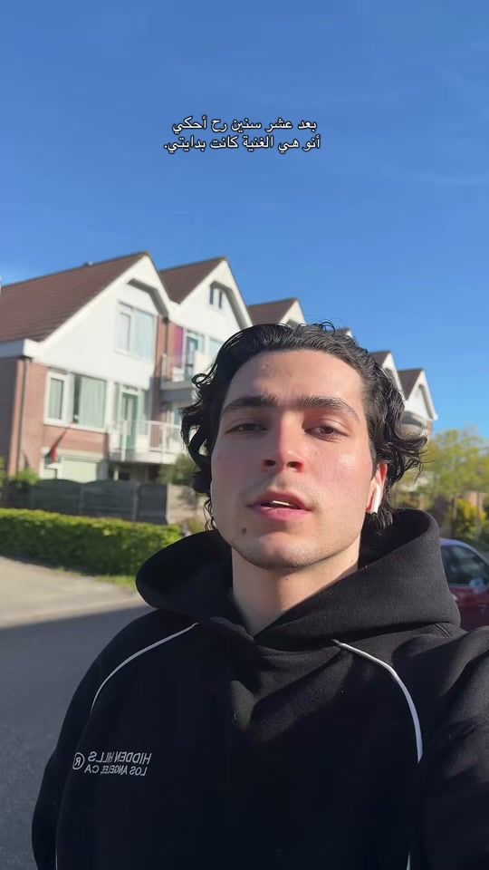 TikTok video thumbnail by barq.wav